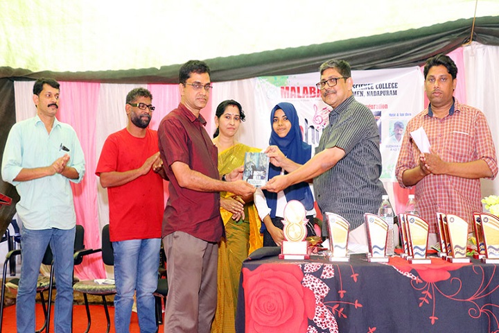https://cache.careers360.mobi/media/colleges/social-media/media-gallery/15750/2021/3/12/Event Prize of Malabar Arts and Science College for Women Nadapuram_Events.jpg